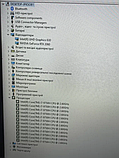 Ноутбук Alienware M17 17.3" FHD Gaming 16/256 SSD i7 Nvidia RTX 2060 6 GB, фото 7