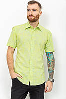 Рубашка мужская однотонная, цвет салатовый, размеры S, M, XL, L FA_003821
