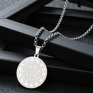 Магическая Подвеска-амулет с гравировкой Сигила Звезда Магов