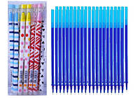 Набор: Ручки пиши-стирай синие "Abstract" (12шт)+ стержни 40 (шт)