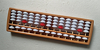 Соробан Soroban Абакус Abacus Японские счеты ( 13 рядов ) С КНОПКОЙ белые косточки