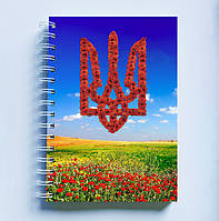 Скетчбук Sketchbook (блокнот) для малювання з патріотичним принтом "Герб України із маків. Поле з маками"