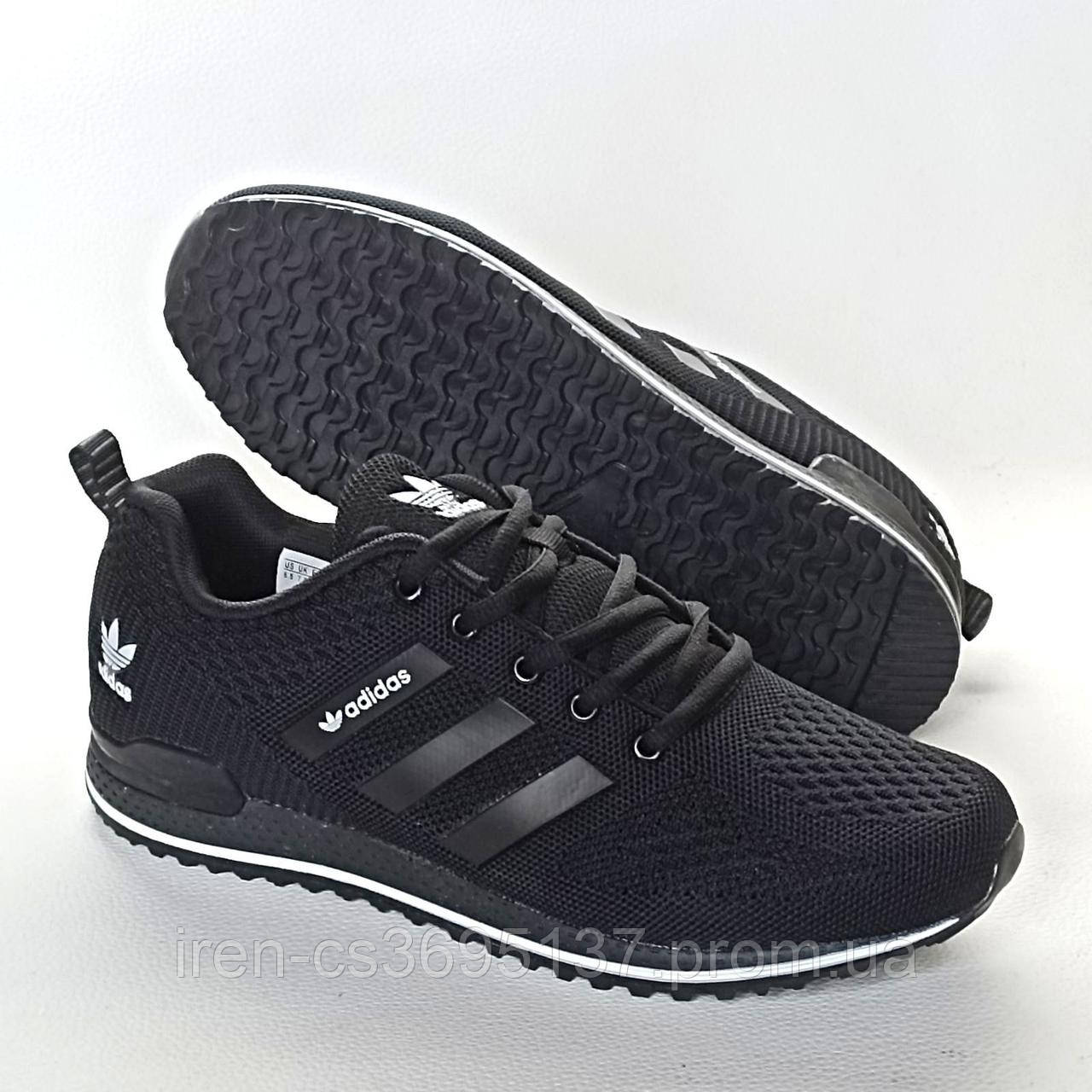 Adidas zx deals 888