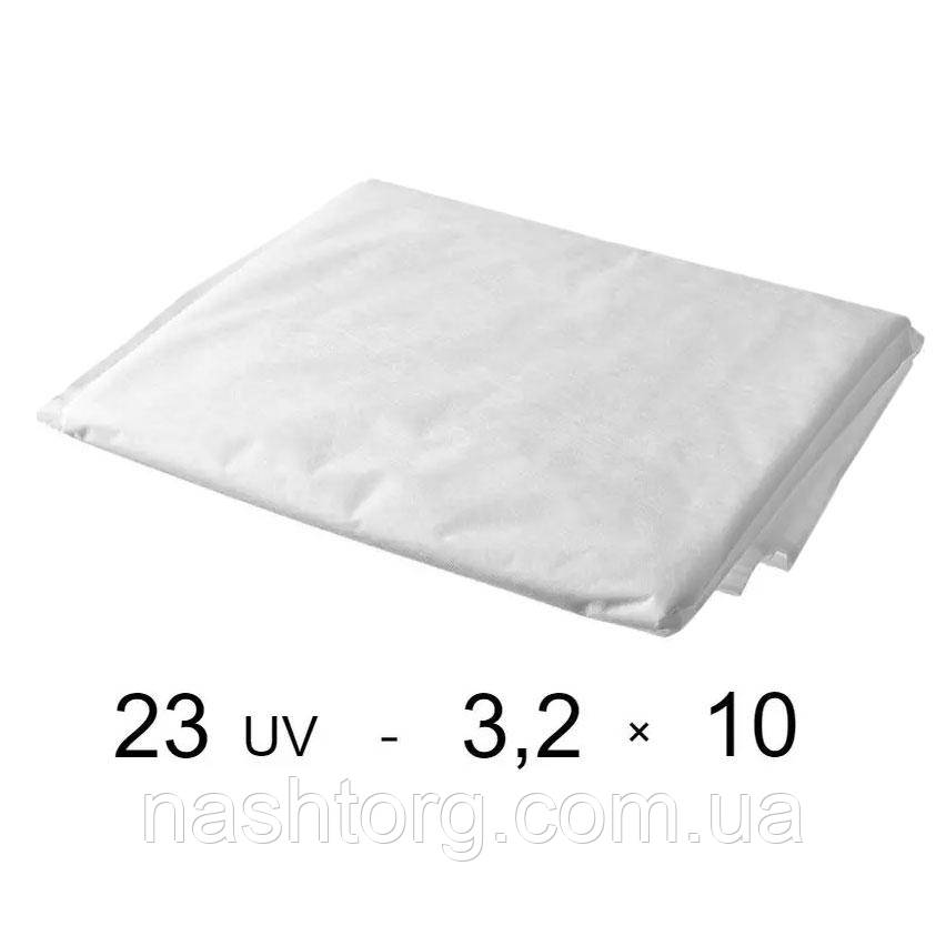 Агроволокно для клубники 3.2х10 м Белое, укрывной материал спанбонд от сорняков для грядок 23 г/м2 (NT) - фото 5 - id-p1765318431