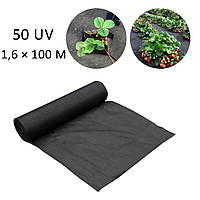 Агроволокно для клубники Черное 50 г/м2 (50 UV) 1,6 × 100 м, спанбонд для мульчирования | агротканина (ТОП)