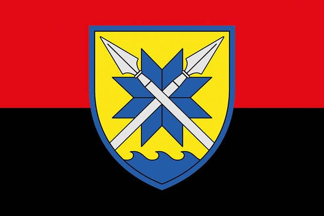 Прапор 56 Маріупольської ОМПБр ЗСУ червоно-чорний, фото 1