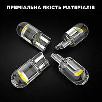 Автомобильные светодиодные лампы LED W5W Жёлтый
