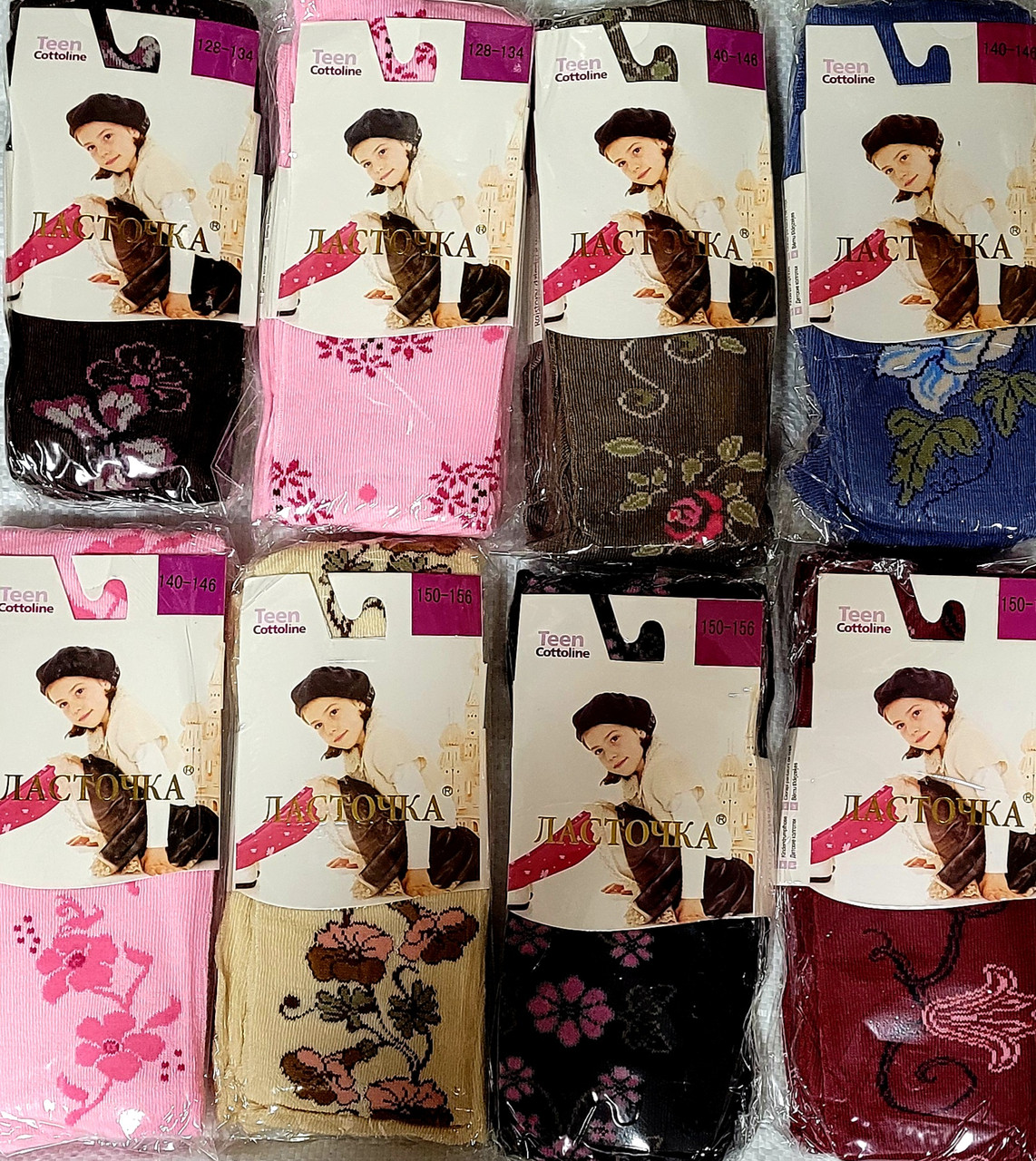 Дитячі колготи "Ластівка" (128-156) бавовна, фото 1