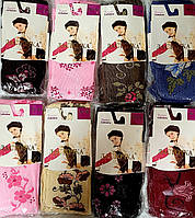 Дитячі колготи "Ластівка" (128-156) бавовна