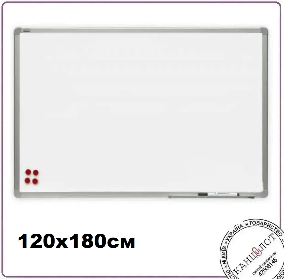 Дошка сухостиральна магнітна 120x180 см "2х3 C-line" (TSA1218), фото 1