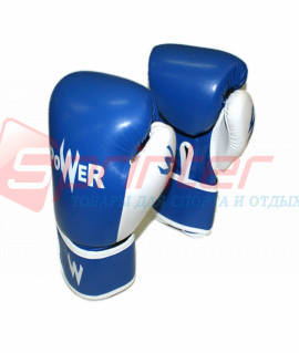 Рукавички боксерські сині POW-BZ-С14#