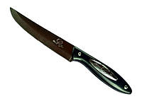 Нож кухонный Диана черная ручка, 240мм (лезвие 120мм) 110042 ТМ LIA JIN BP