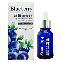 Сыворотка Bioaqua Wonder Blueberry Essence Wonder с гиалуроновой кислотой и экстрактом черники 15 мл