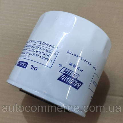 Фільтр оливний 1012101-A02-0000, FAWDE 293-10120009 на дизель генератор, фото 1