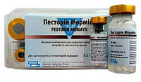 Вакцина Песторин Мормикс против вирусной геморрагической болезни кроликов и миксоматоза.