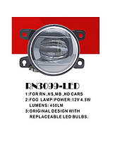 Фари протитуманні Renault/Honda/Nissan/Mitsubishi/Suzuki/RN-3099-LED-12V4.5W450Lm/ел.проводка