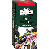 Чай Ахмад English Breakfast Английский завтрак черн. 25шт*2г (16) (2317)