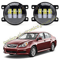 Противотуманные фары LED 45watt Subaru Legacy V рестайл [2012-2014] на 3 линзы бело-желтые