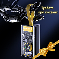 Повербанк 10000 mAh Cyberpunk Kamry Сверхбыстрая зарядка 22,5 W Power Bank 10000