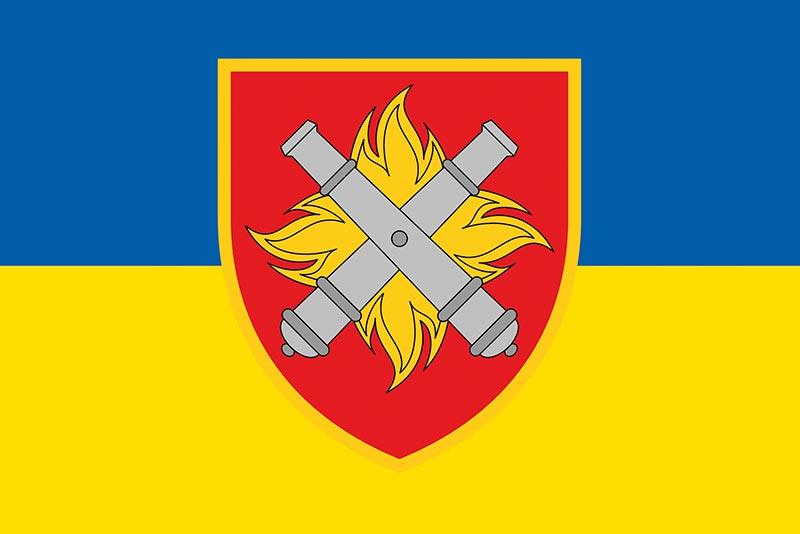 Прапор 27 РеАБр імені Петра Калнишевського ЗСУ синьо-жовтий