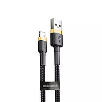 Кабель Baseus Cafule Lightning Cable 2A 3m gold/black 208814