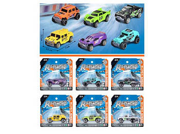 Іграшкова гоночна Машинка 7см, 628-4 G-Rich