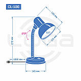 Настільна лампа блакитна, "Волошка" Е27 LOGA, фото 3