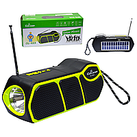 Радиоприемник 3в1 CL-823, с солнечной панелью, фонарем, МР3-плеером, Bluetooth, PowerBank, TF и FM/SW/AM