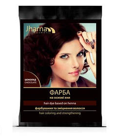 Фарба натуральна для волосся Triuga Джарна на основі хни Шоколад 25 г