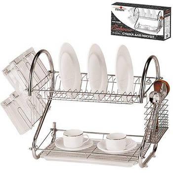 СУШКА ДЛЯ ПОСУДЫ "SALERNO" MH-0318 G-Rich