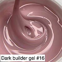 Гель DARK BUILDER GEL №16 15 ml