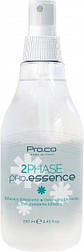 Засіб для волосся з оливковою олією та лавром Pro.Color 2 Phase Essence 250 мл