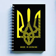 Скетчбук Sketchbook (блокнот) для рисования с патриотическим принтом "Герб Украины. Made in Ukrainе"