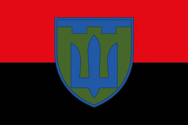 Прапор Сил територіальної оборони ЗСУ червоно-чорний, фото 1