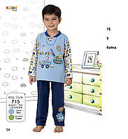 Піжама для хлопчика Kazan