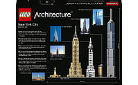 LEGO Architecture Архитектура Нью-Йорка 598 деталей (21028), фото 9