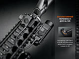 Виносна тактична кнопка Fenix AER-06S, фото 10