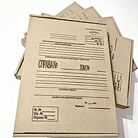 Папка-бокс архівна 323х228 мм (корінець 40 мм) для тимчасового зберігання документації