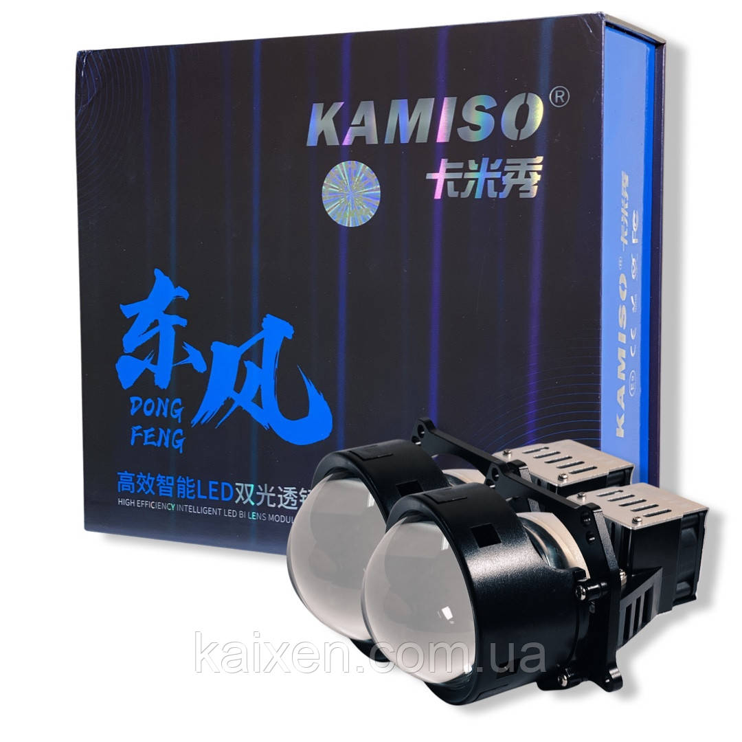 Автомобільні BI-LED ЛІНЗИ 3" 5100K 50W KAMISO K5