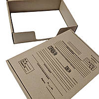Папка-бокс архівна (323х228х80 мм) для тимчасового зберігання архівних документів