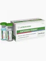 Вакцина Комплексна Лапімун гемікс проти гбк і міксоматозу 50 доз (100% предоплата) Лапимун гемикс