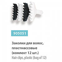 Зажимы для волос SPL 905051 прямые