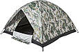 Намет 3-місний Skif Outdoor Adventure II, 200x200 см, колір камуфляж, фото 6