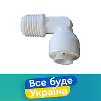 Фитинг угловой: трубка 1/4"- наружная резьба 1/4"