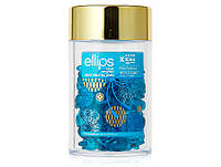 Вітаміни для волосся Ellips Hair Vitamin Repair , 50*1 мл Pure Natura With Blue Lotus Extract
