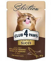 Клуб 4 Лапи вологий корм з оселедцем та салакою в желе для котів 80г (Club 4 Paws Premium Selection)