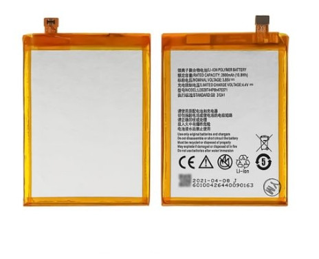 Аккумулятор ZTE V8 / V8 mini / C880 / Li3928T44P8h475371, 2800 mAh Original PRC