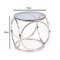 Круглый журнальный столик из дымчатого стекла Venus S 50х55 см на стальном каркасе для небольшой комнаты