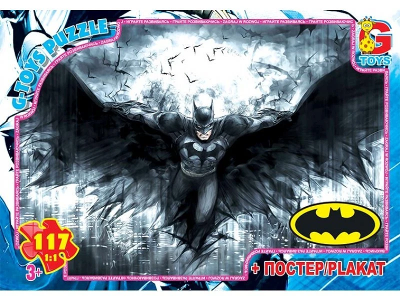 Пазл G-Toys Пазли «Бетмен» 117 елементів Gtoys (BAT03), фото 1
