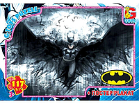 Пазл G-Toys Пазли «Бетмен» 117 елементів Gtoys (BAT03)